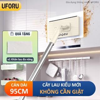 Cây lau kẹp khăn lau nhà, lau tủ bếp đa năng UFORU xoay 360 độ sử dụng nhiều lần KHÔNG CẦN GIẶT - UF683