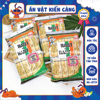 Bánh gạo Senbei Want Want vị nước tương kiểu Nhật (Gói 52g), đồ ăn vặt