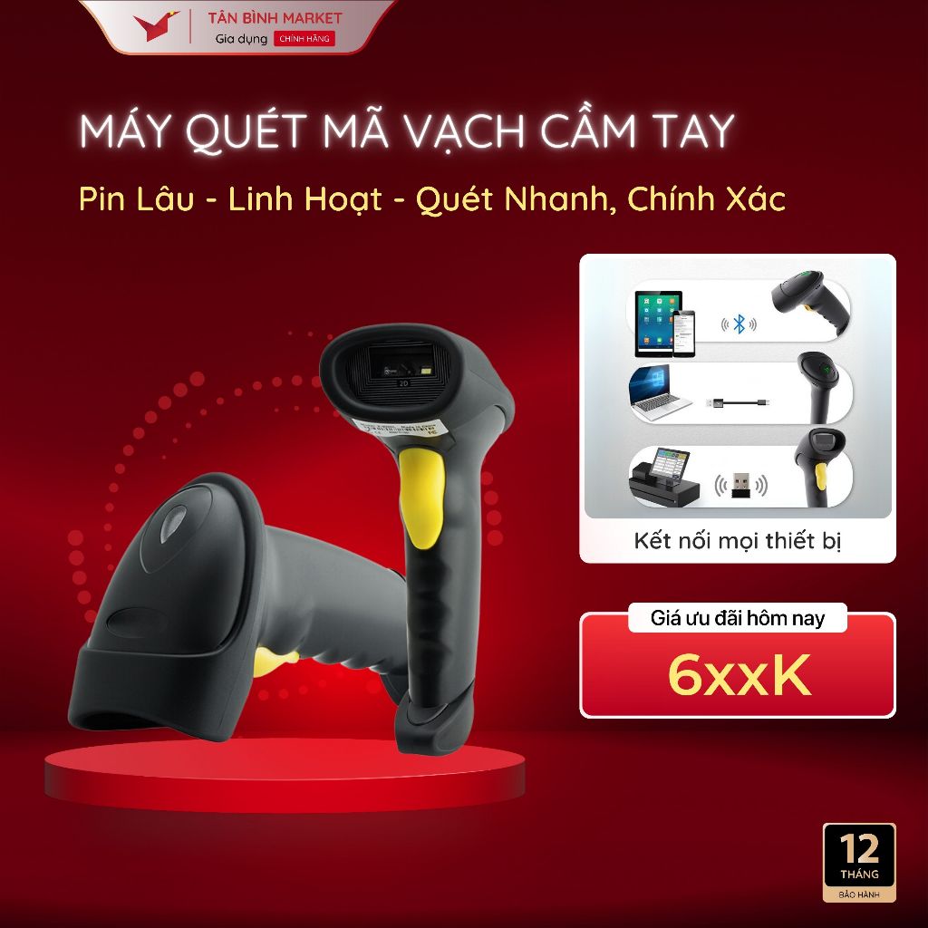 Máy Quét Mã Vạch Không Dây Bluetooth Kaw, Quét Mã Vạch Đa Tia, Mã 1D, Mã QR, Kết Nối Điện Thoại