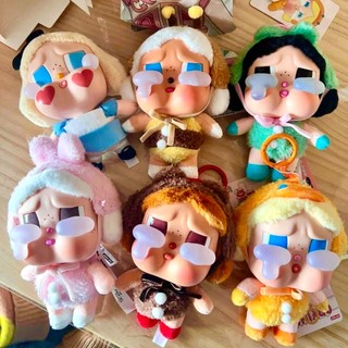   100% CHÍNH HÃNG - CÓ SẴN  Móc khóa CRYBABY Crying Again Series chính hãng Pop Mart - Blindbox popmart treo labubu BMT 