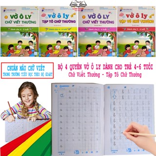 Sách- Bộ 4 Quyển Vở Ô Ly Chữ Viết Thường- Tập Tô Chữ Thường Dành Cho Trẻ Từ 4-6 Tuổi Kèm Quà Tặng