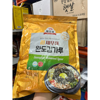 Rong Biển Cắt Sợi Trộn Cơm Ăn WANDO Nhập Khẩu Hàn Quốc Gói 400G