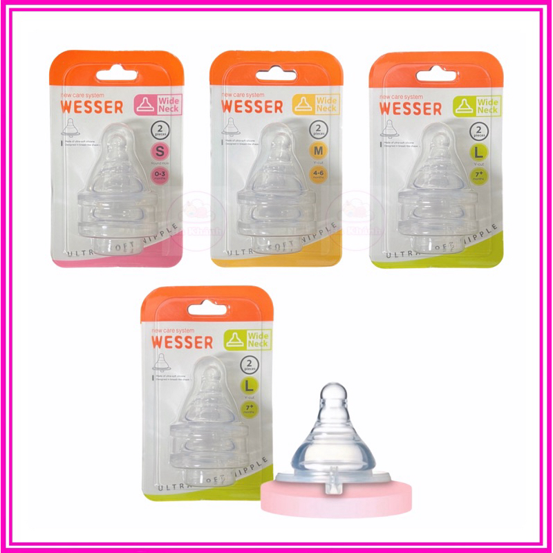 Núm ti Wesser cổ rộng siêu mềm [Hàng chính hãng]