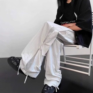 Quần KHÓA 2 ĐẦU LƯỚI ống rộng SỌC 2 BÊN CÓ THỂ THÁO LẮP NAM NỮ ĐỀU MẶC ĐƯỢC chất vải gió Hàn LƯỚI