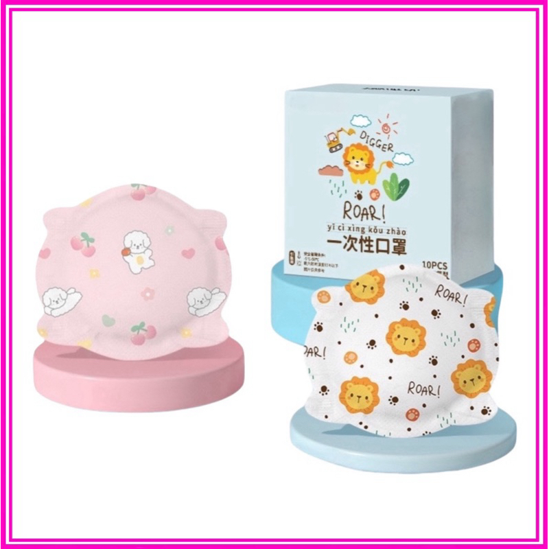 Khẩu trang cho bé 0 đến 3 tuổi, có nút điều chỉnh quai đeo - Set 10 chiếc