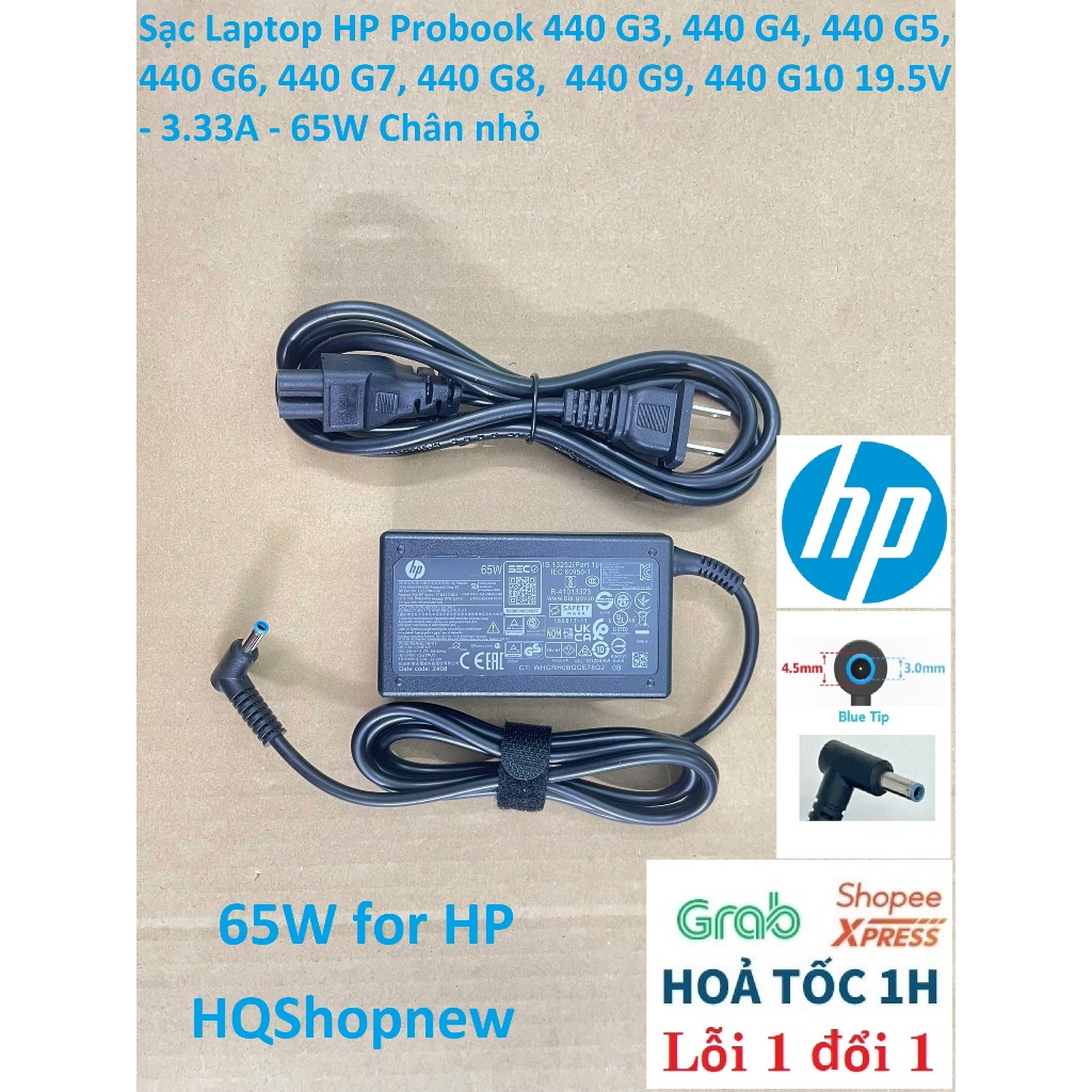 ⚡️ Sạc Laptop HP Probook 440 G3, 440 G4, 440 G5, 440 G6, 440 G7, 440 G8,  440 G9, 440 G10 19.5V - 3.