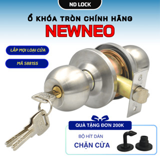 Ổ khóa cửa tay nắm tròn cao cấp NEWNEO 5661