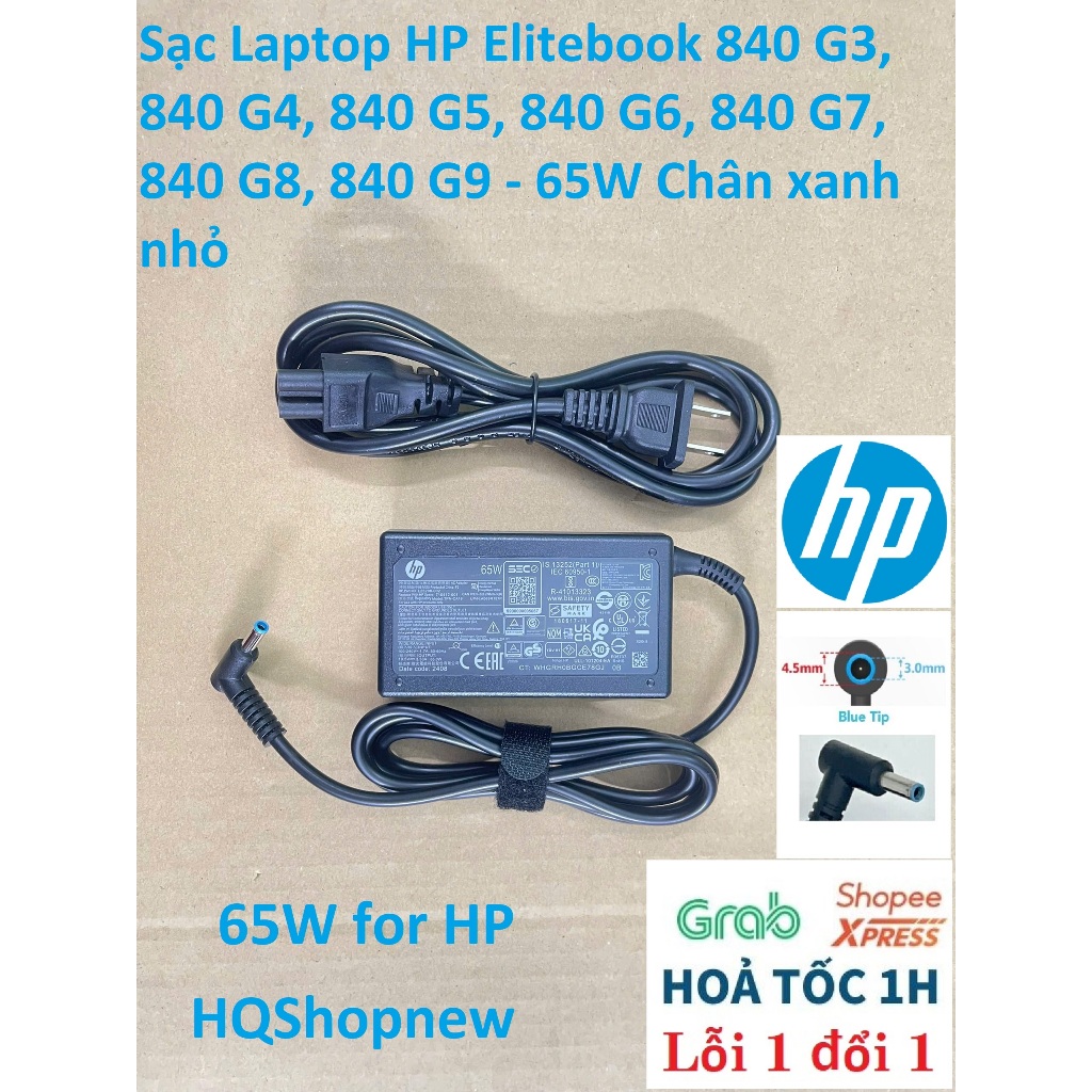 Gợi ý adapter laptop HP EliteBook 840 G5 phù hợp cho nhu cầu sử dụng hàng ngày