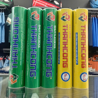 Ống Cầu Lông Thành Công No.2 Dùng Cho Tập Luyện ( Ống 10 Quả)