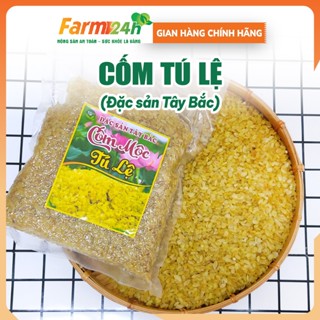 Cốm non Tú Lệ, cam kết đặc sản chính hiệu Yên Bái, hàng mùa mới, không phẩm màu, không hương liệu [500 gr]