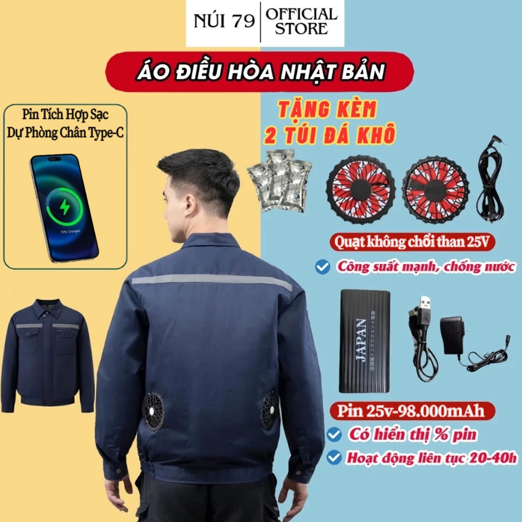 Áo điều hòa quạt gió Nhật Bản pin 98.000mah, 2 quạt 9 cánh 25v gió siêu thoáng mát, chống nóng
