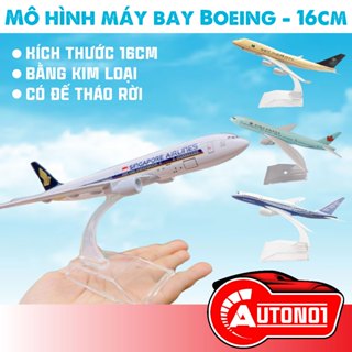 Mô hình máy bay dòng Boeing kích thước 16cm bằng hợp kim có đế tháo rời được nhiều hãng trưng bày