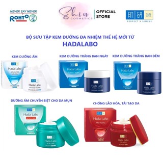 Kem Dưỡng Ẩm Đa Nhiệm/ Dưỡng Trắng Da/ Phục Hồi Da Mụn/ Chống Lão Hóa Và Tái Tạo Da Hada Labo 50G