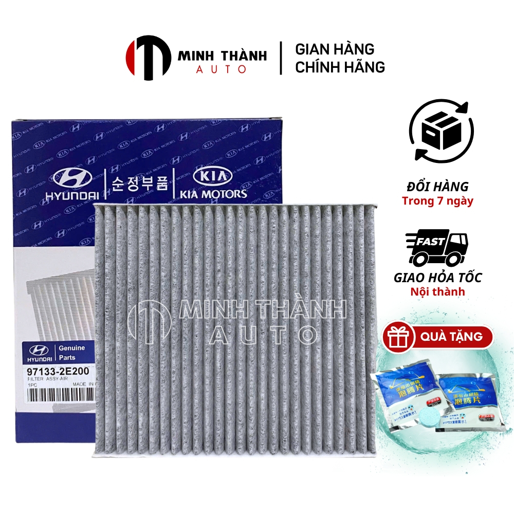 Lọc gió điều hòa, máy lạnh xe Forte, Cerato, Soluto, Accent, Carens, Rio, Elantra mã 971332E200/971332E210than hoạt tính