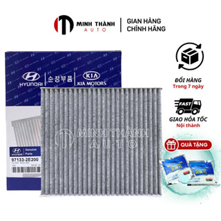 Lọc gió điều hòa, máy lạnh xe Forte, Cerato, Soluto, Accent, Carens, Rio, Elantra mã 971332E200/971332E210than hoạt tính