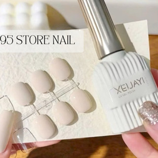 Sơn gel trắng sữa XEIJAYI - sơn gel tông sữa nude 15ml