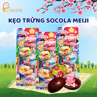  Kẹo Trứng Socola Meiji Nhật Bản Vỉ 5 quả 