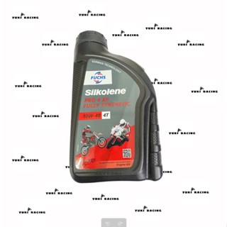 Dầu Nhớt Fuchs Silkolene Pro 4 XP 10W40 Cho Xe Số. Nhập khẩu Vương Quốc Anh