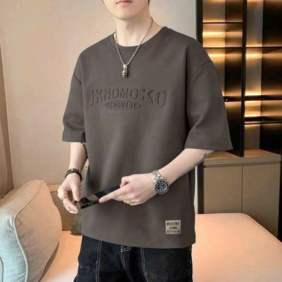 Áo Phông Form Rộng In Chữ Nổi IKNOMOKO NAD Unisex- Áo Thun Nam Nữ Form Rộng Chất Cotton Khô Thấm hút