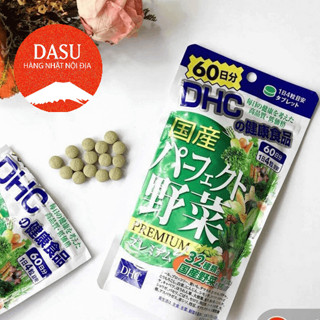  Viên uống bổ sung Rau Củ Quả Nhật Bản 240 viên 60 ngày 