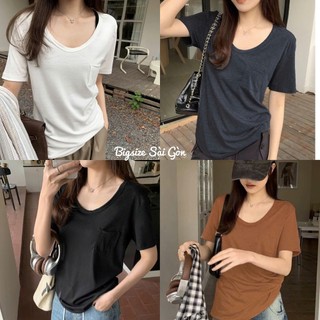  Áo Thun Nữ Form Rộng Phối Cổ Tròn Phối Túi Vải Cotton Thái 45- 90Kg Bigsize Dễ Thương - B.1541 