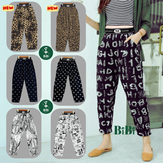 Quần Baggy Lụa Nữ Cạp Chun Chữ Thời Trang Nhiều Hoạ Tiết. Quần 9 tấc Mát Mềm Nhẹ Women BiBI Fashion