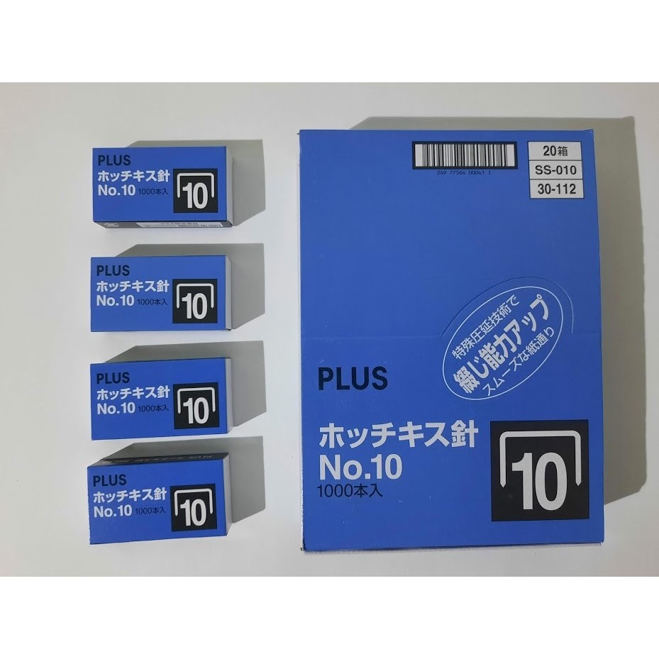Ghim dập số 10 Plus ( Chính Hãng )