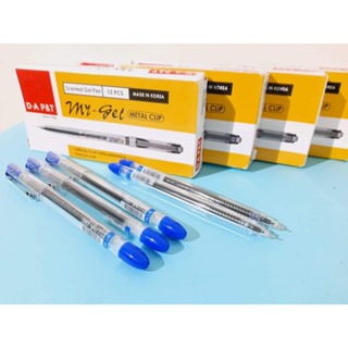 Bút nước My gel D.A 0.5mm - Bút Hàn Quốc 12 chiếc/ hộp