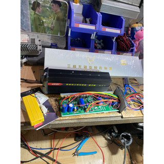 IC Điều Tốc Đa Năng 1500w 18s Đen Chỉ Đỏ (Có Làm Bài Nhẹ vs Tặng Cầu Nối Domino)