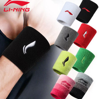 Băng cổ tay thể thao Li-Ning CAO CẤP – Thấm mồ hôi, chơi cầu lông, tennis, gym, yoga