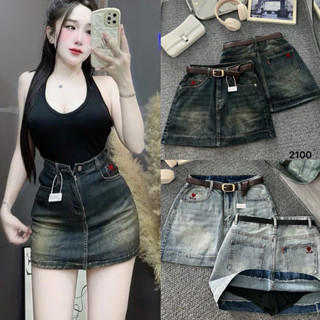 Chân Váy Jean Bigsize 55-90kg Thêu Trái Tim Lai Bản To Sang Chảnh Kèm Quần Trong, Kiểu Chân Váy Bò Ngắn Bigsize Ms2100