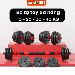 Tạ tay đa năng tập gym điều chỉnh 10kg 20kg 30kg 40kg tập cơ tay - vai - ngực- bắp kết hợp đòn đẩy tập tại nhà