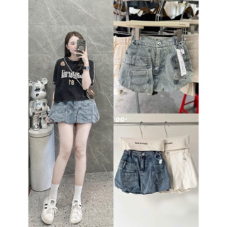 Chân Váy Jeans Nữ Form Chữ A Cạp Cao Chân Váy Bò Jeans Nữ Lưng Chun Dáng Bí chất liệu Denim Mềm mại Cực Chất