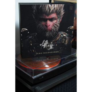  Đĩa nhạc than 2 đĩa Tôn Ngộ Không Black Myth chính hãng tặng kèm hồ lô đựng trong hộp quà tặng 