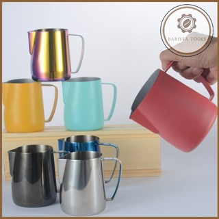 Milk Pitcher - Ca Đánh Sữa Mạ Màu