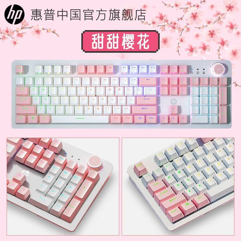 Bàn phím cơ HP K10G - Khung viền kim loại - Núm kim loại - Led rainbow nhiều hiệu ứng - Antighosting