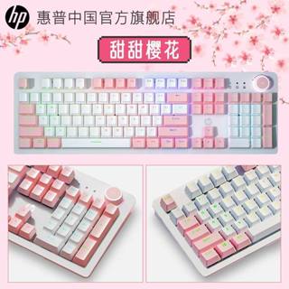Bàn phím cơ HP K10G - Khung viền kim loại - Núm kim loại - Led rainbow nhiều hiệu ứng - Antighosting