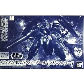 Gundam Kimaris Vidar Clear Color BANDAI HG Limited Gunpla Expo