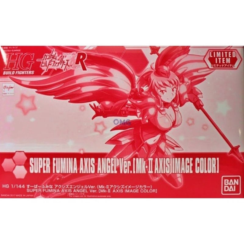 HGBF 1/144 Super Fumina Axis Angel Ver - Mk 2 Axis Image Color
