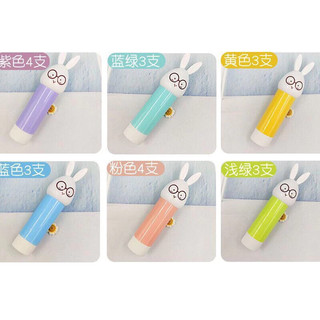 Vỏ đựng son dưỡng (5g/thỏ cute)