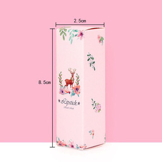 Vỏ Hộp Giấy Cán Bóng Đựng Son Môi