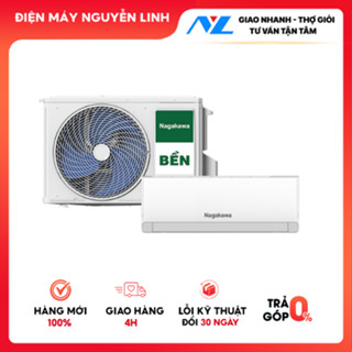 Máy lạnh Nagakawa Inverter 1,5 HP NIS-C12R2U51
