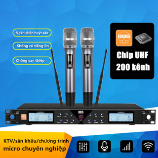 Micro không dây BBS KTV Chương trình sân khấu hát karaoke chống hú rít , giọng bay tự động bật tắt với kết nối siêu khoả