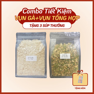  Combo Vụn Gà + Vụn Lộn Xộn Gan Tôm Cá Hồi - Vụn Thịt Sấy Cho Chó Mèo Mix Hạt Cơm Pate 