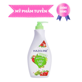 Sữa dưỡng thể trắng da Hazeline Matcha Lựu đỏ 370ml