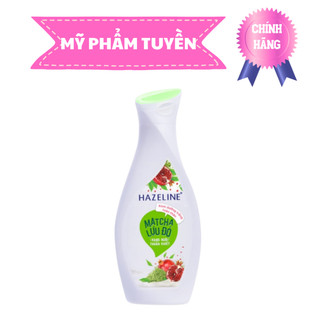 Sữa dưỡng thể sáng da Hazeline Matcha Lựu Đỏ 230ml