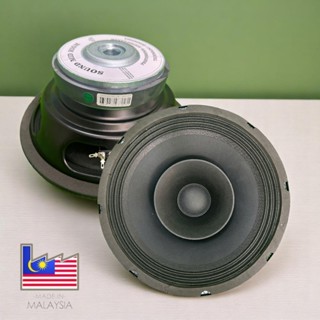 CỦ LOA BASS 25 TOÀN DẢI COIL 51 TỪ 140 GÂN VẢI HÀNG NHẬP KHẨU ( GIÁ 1 CÁI ) CÔNG SUẤT LỚN CHUYÊN HÁT KARAOKE NGHE NHẠC