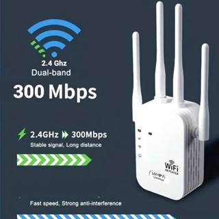Bộ Kích Sóng Wifi 4 Râu Tốc Độ Cao 300mbps Mở rộng vùng phủ sóng, cải thiện tốc độ mạng Wifi, Có cả phát Wifi từ dây Lan
