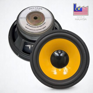  CỦ LOA BASS 25 RỜI GÂN CAO SU TỪ 120 COIL 4 LỚP 8OHM  GIÁ 1 CÁI  HÀNG NHẬP KHẨU CHUYÊN HÁT KARAOKE NGHE NHẠC-RÁP LOA KÉO 