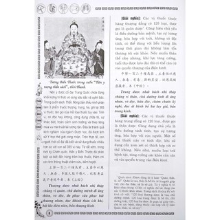 Sách - Thần Nông Bản Thảo Kinh - NXB Hồng Đức